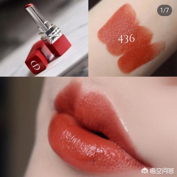 美妆好物安利合集是什么
