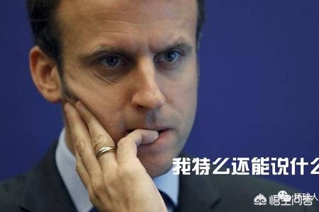 多国反对美贸易协议
