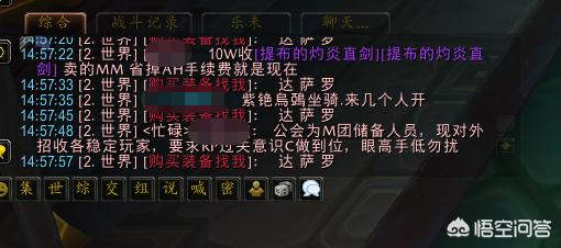 打击范围覆盖全球