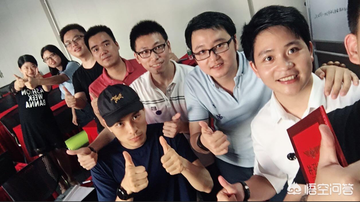 跨境电商培训哪里好 跨境电商培训哪里好