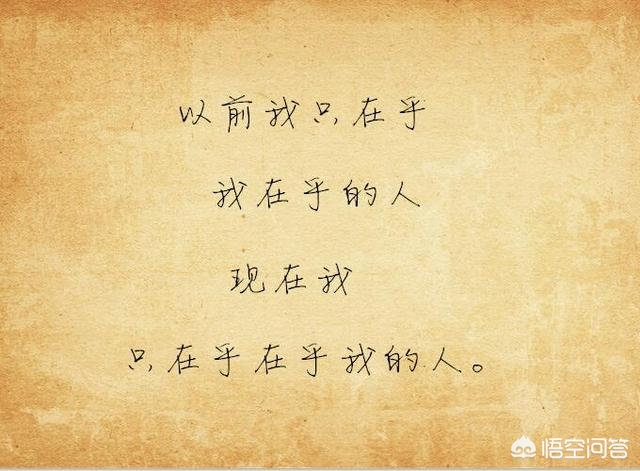 最感人的情话最感人的情话让人流泪 最感人的情话最感人的情话让人流泪