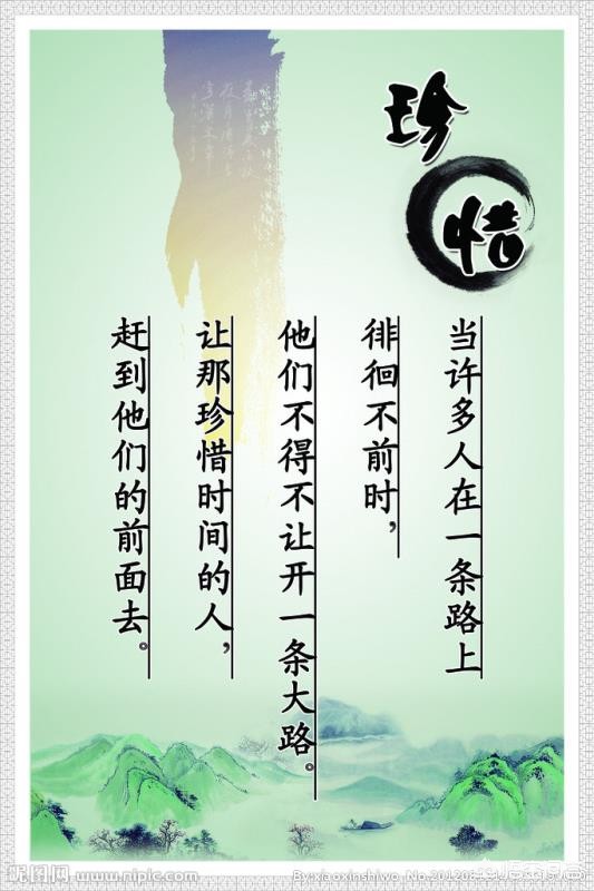 会计知识买什么书好学好做，会计知识买什么书好学好做的