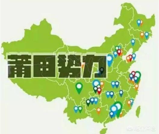 虚假医药广告整治虚假医药广告整治方案