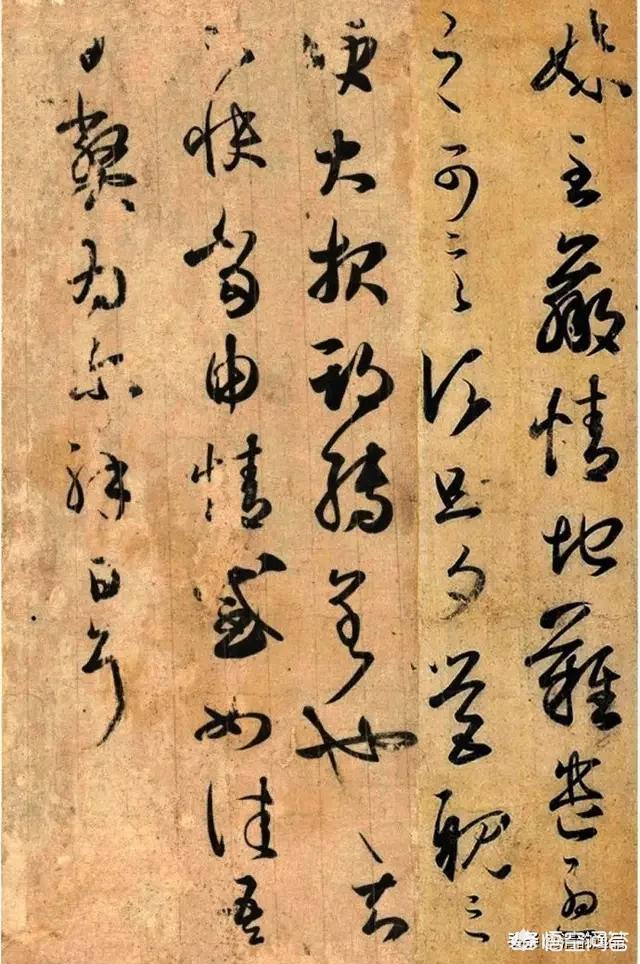 行书临摹哪种字体好写