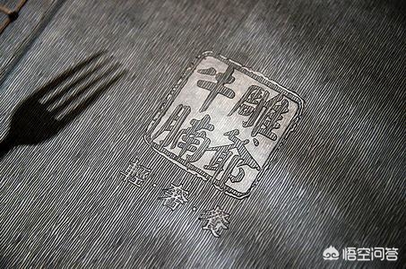 厦门喜茶门店被检出清洁不达标，地面积水较多，水果未按要求存放；整改后已通过抽检, 你怎么看？