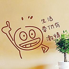 详细阅读:seo搜索优化要做多久 seo搜索优化要做多久