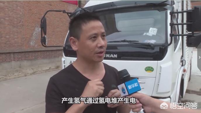 河南的引擎怎么样了