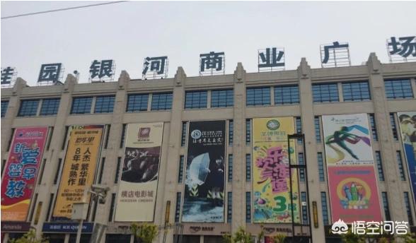 沈阳碧桂园房子咋样，老业主点评一下？