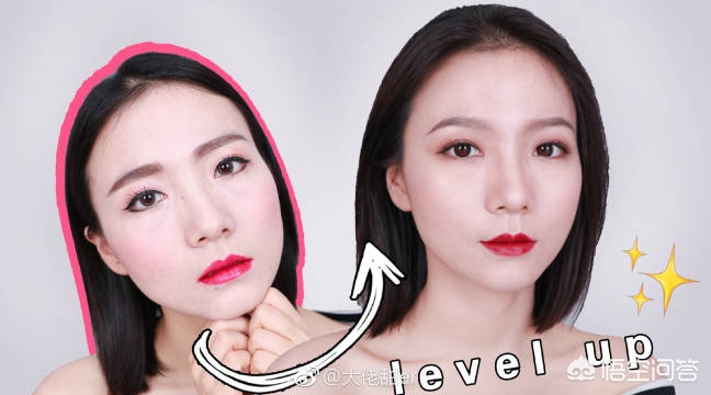 美妆博主实用化妆好物
