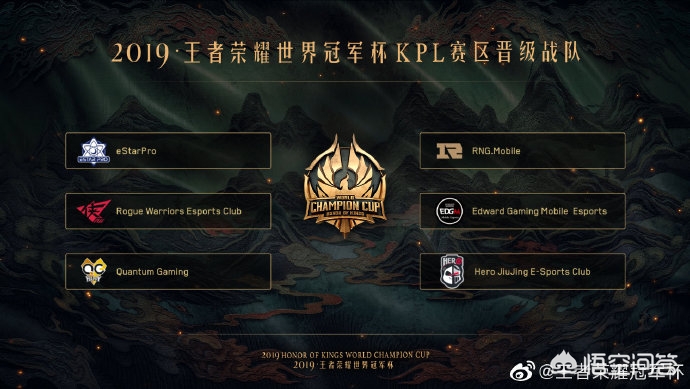 kpl目前赛事安排（kpl比赛赛程？）