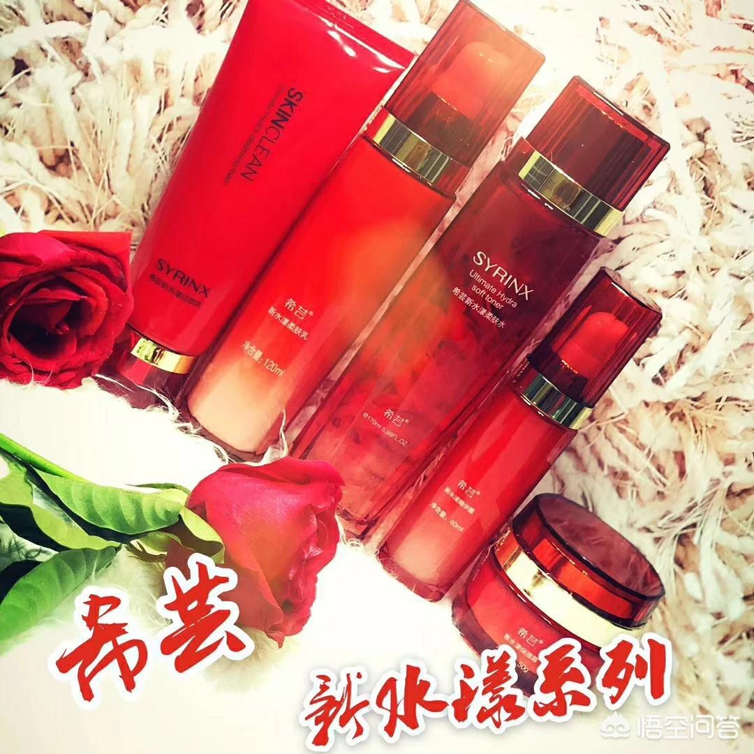 超平价美妆好物推荐店铺
