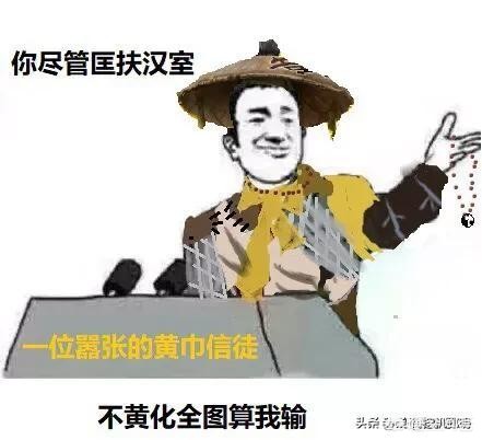 你有为某款手游疯狂过吗?你对在游戏里充几万的土豪怎么看? 你有为某款手游疯狂过吗?你对在游戏里充几万的土豪怎么看?