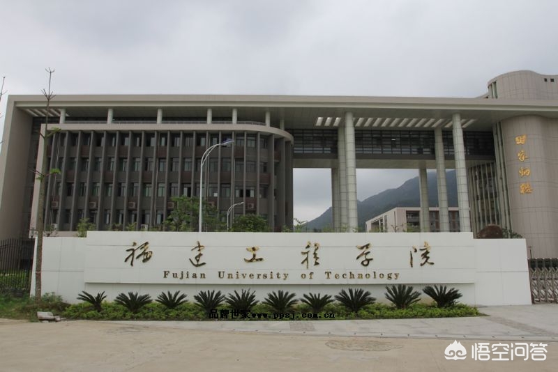 福建省厦门市有什么大学