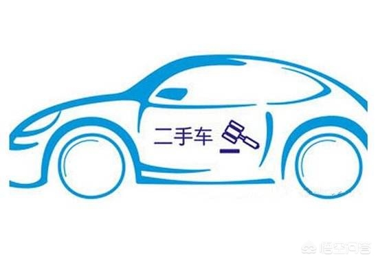 二手车卡罗拉