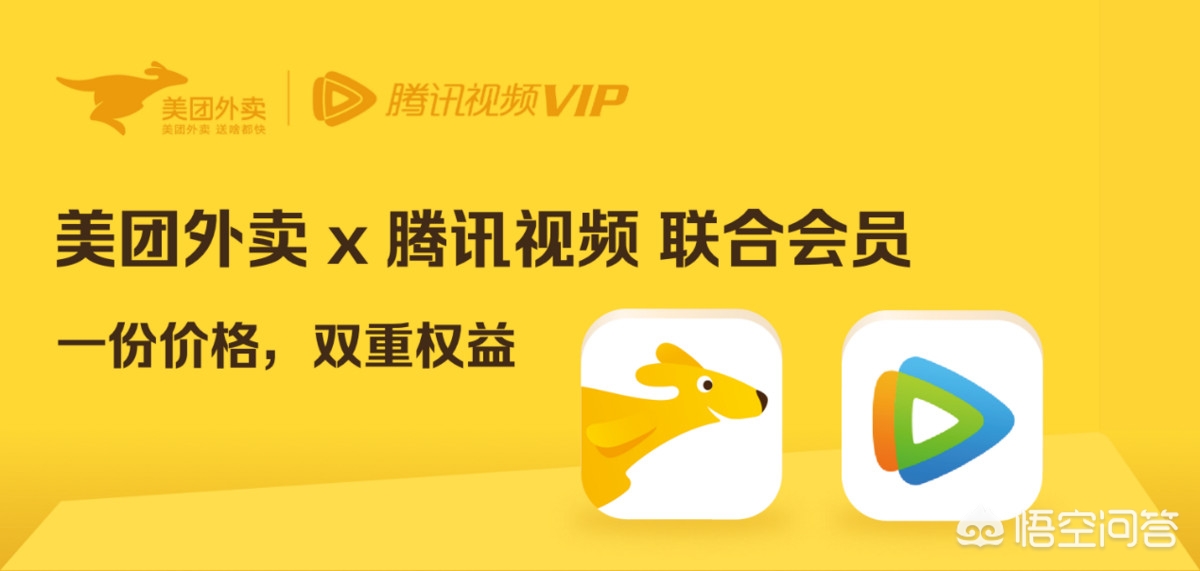 儿子做暑期工发朋友圈的句子？：暑假送外卖月入过万