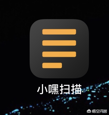 文本阅读器app开发