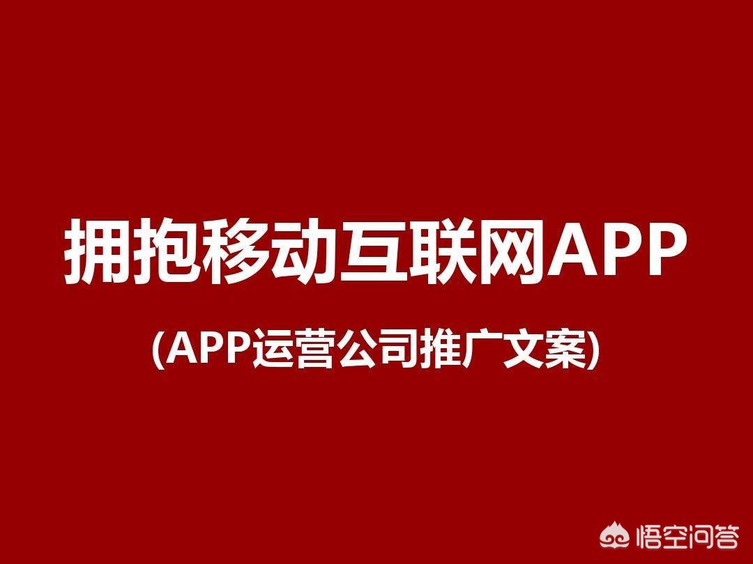 外卖平台app开发多少