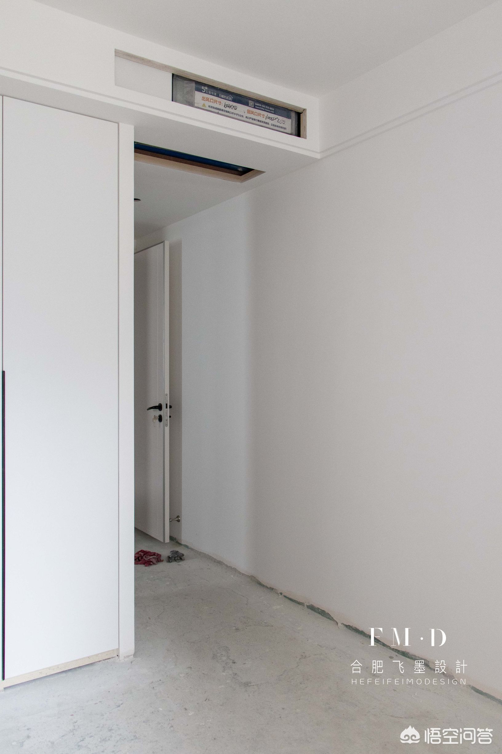 中央空调费电吗（中央空调省电吗？）