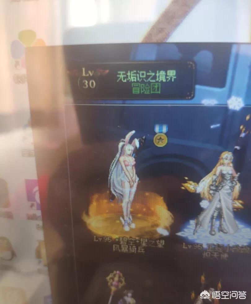DNF神枪手的各个武器分别是哪几个职业用的？