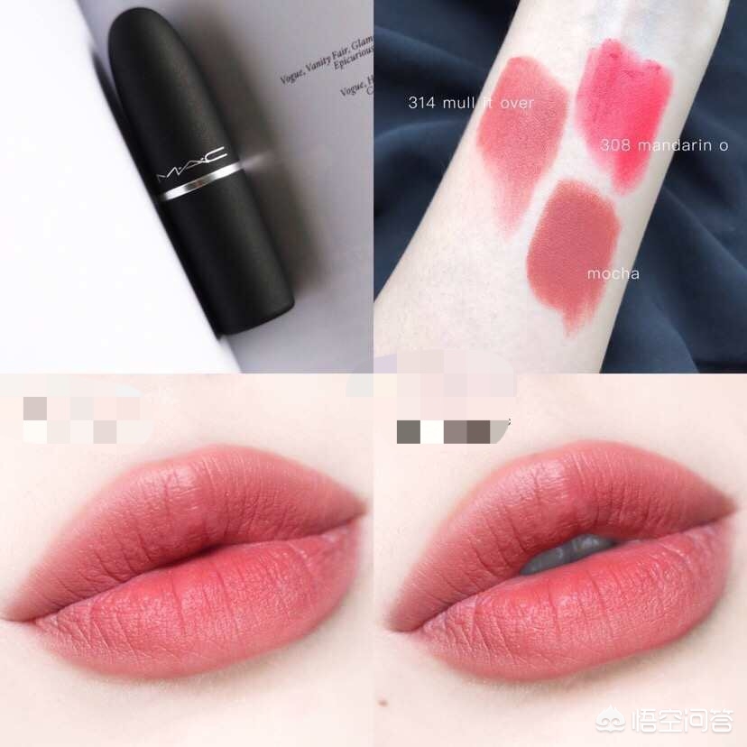 好物开箱美妆口红显嫩
