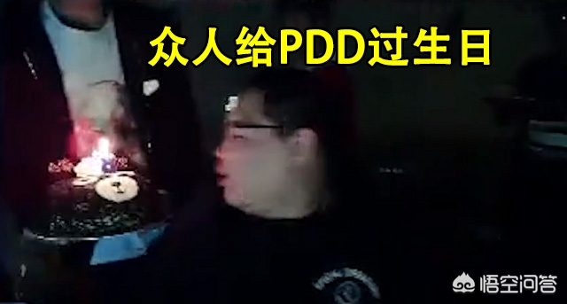 婚庆布置pdd，婚庆布置图片简单大气