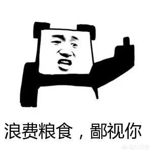 海外生活挣钱买美食，海外卖什么好