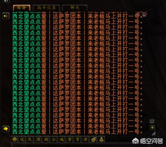 打击范围覆盖全球