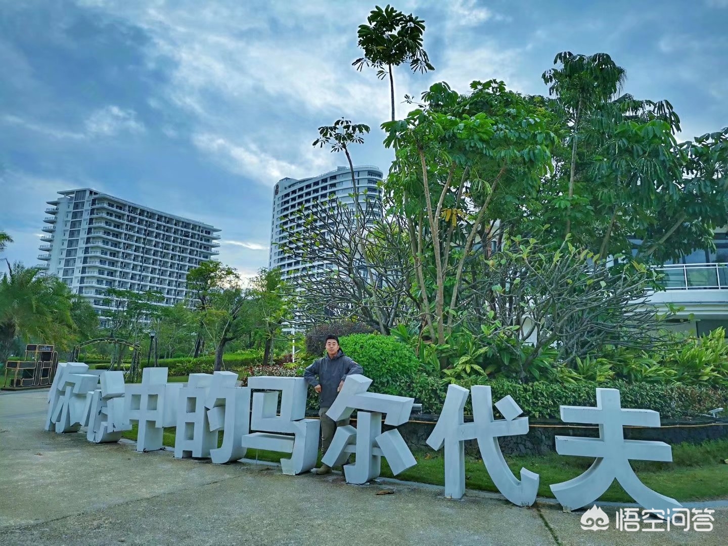 惠州搭建网站团队怎么找