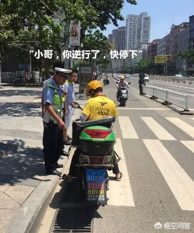 外卖骑手如何应对新国标？：外卖新国标要来了