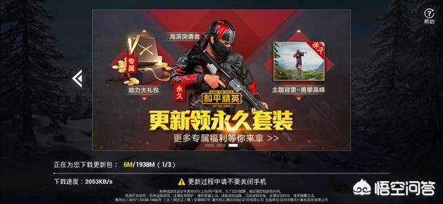 [新游]怎么查询要出的新游？怎么查询要出的新游戏？