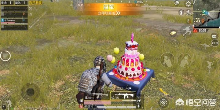 [新游]怎么查询要出的新游？怎么查询要出的新游戏？