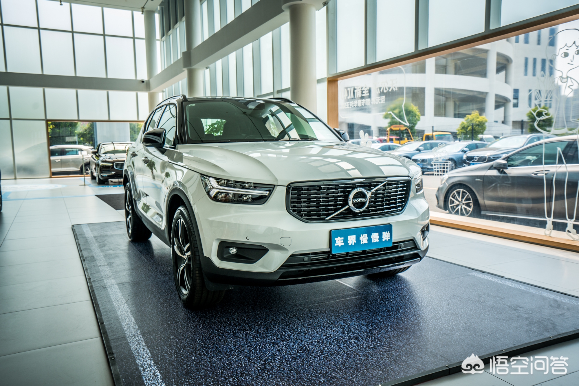 沃尔沃XC4O
