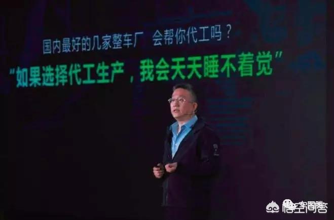 新势力造车汽车品牌介绍,新势力造车汽车品牌介绍图片