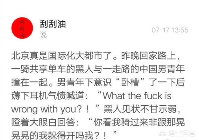 头片（图片的格式有哪几种呀？）