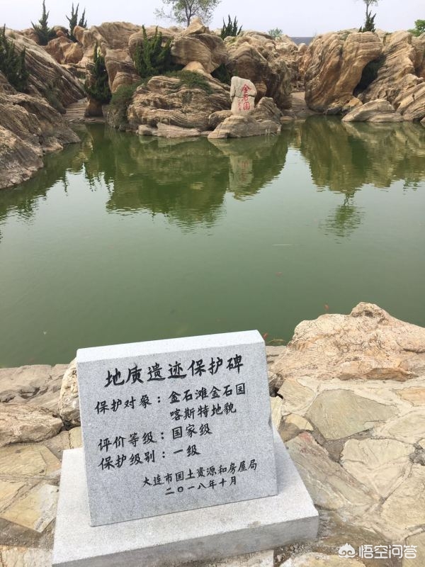 大连市有什么景点值得去