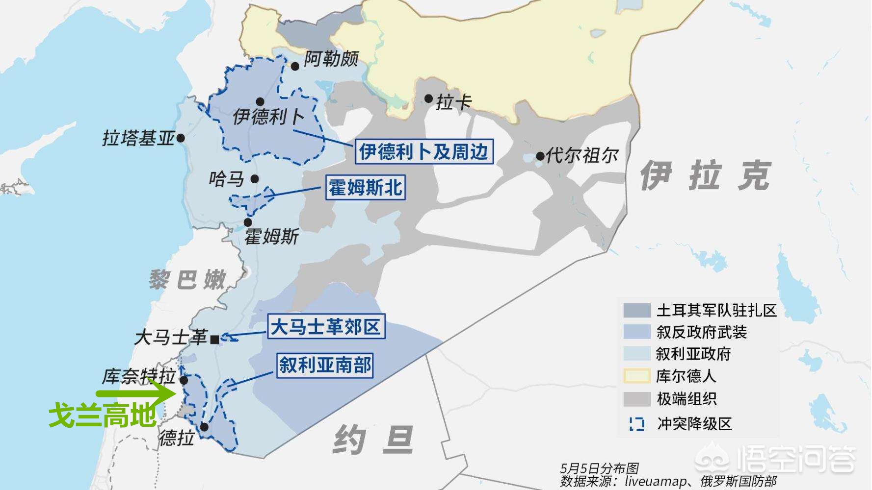 以色列爆发示威游行，规模空前，中东小霸王路在何方？：以色列爆发示威游行
