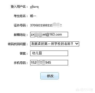 证券行业从业资格证，证券行业从业资格证好考吗