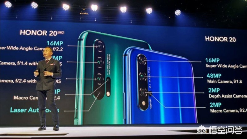 荣耀20pro荣耀20pro参数配置详情 荣耀20pro荣耀20pro参数配置详情