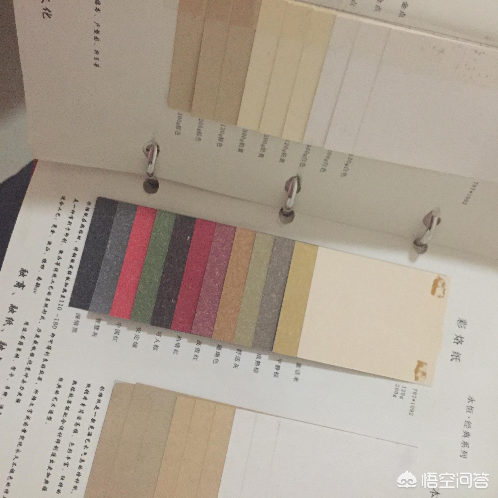 怎样搭建网站宣传页图片