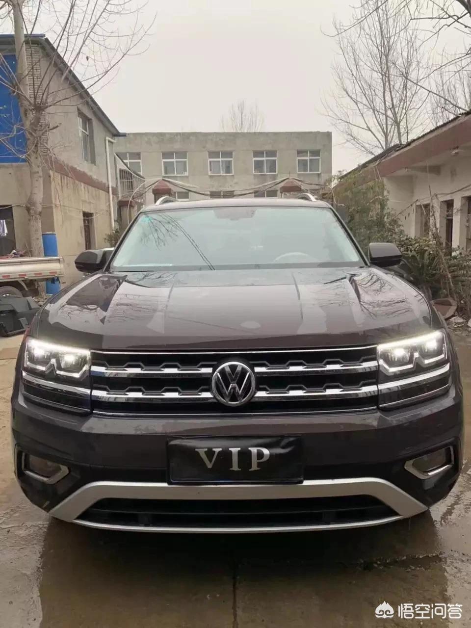 上汽大众辉昂