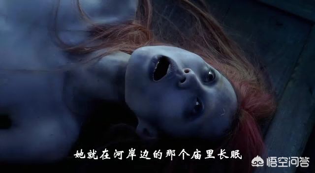 鬼伎回忆录，鬼伎回忆录全部在线观看免费