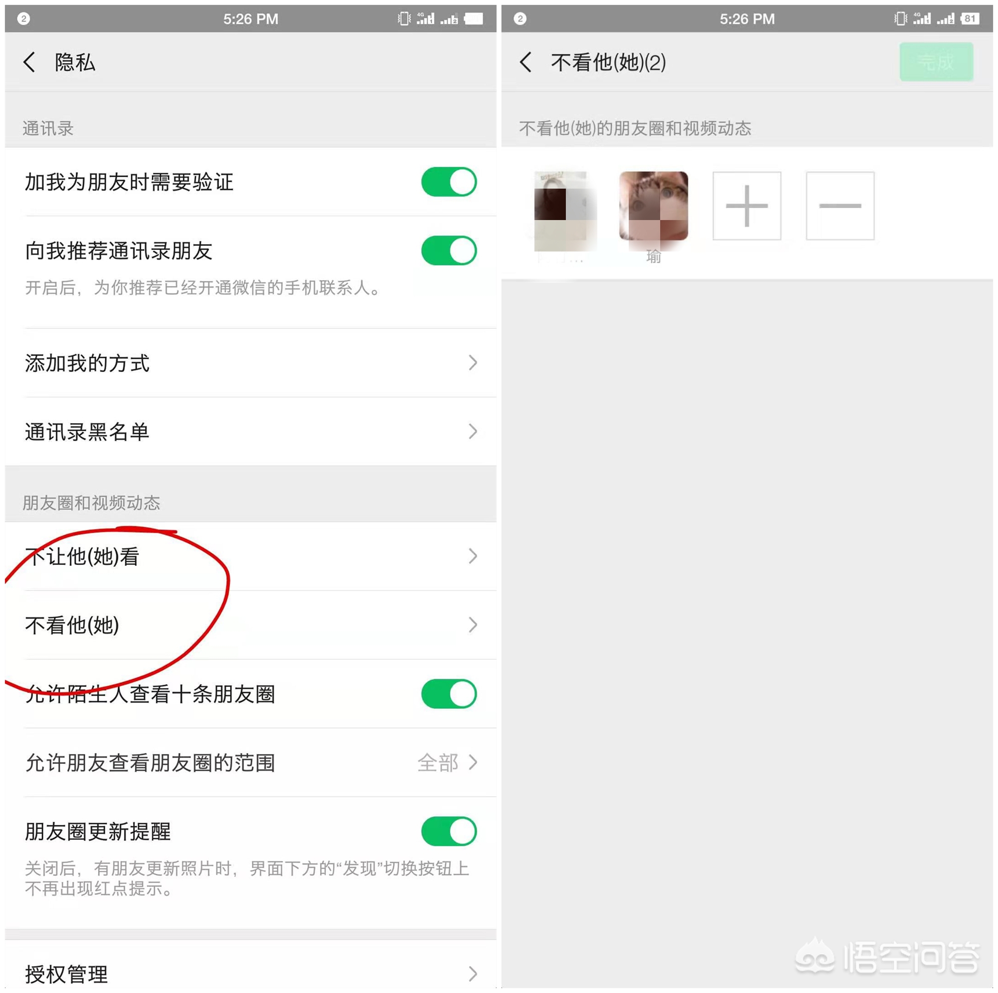 申请恢复原来的微信?:如何找回微信 申请恢复原来的微信?:如何找回微信