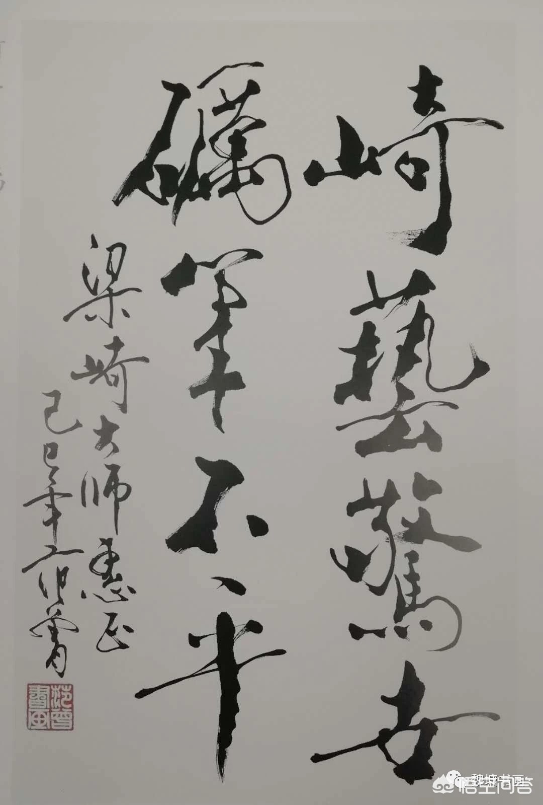 画家收藏网站排名最新,现代画家张汉忠的作品排名多少?收藏他的作品行吗?