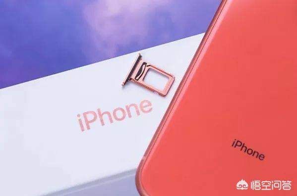 想入手苹果XR，当游戏机！这款手机信号如何？