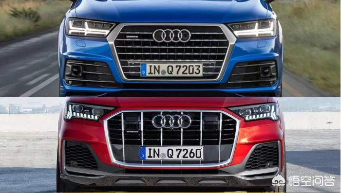 新奥迪q7