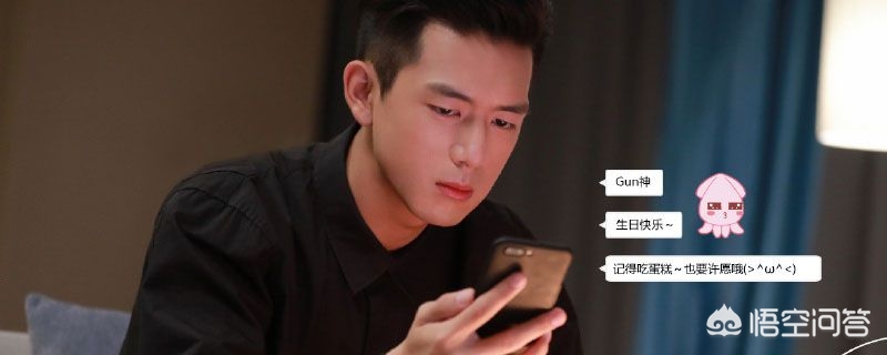 王者荣耀mvp狂魔是什么意思?:狂魔 王者荣耀mvp狂魔是什么意思?:狂魔