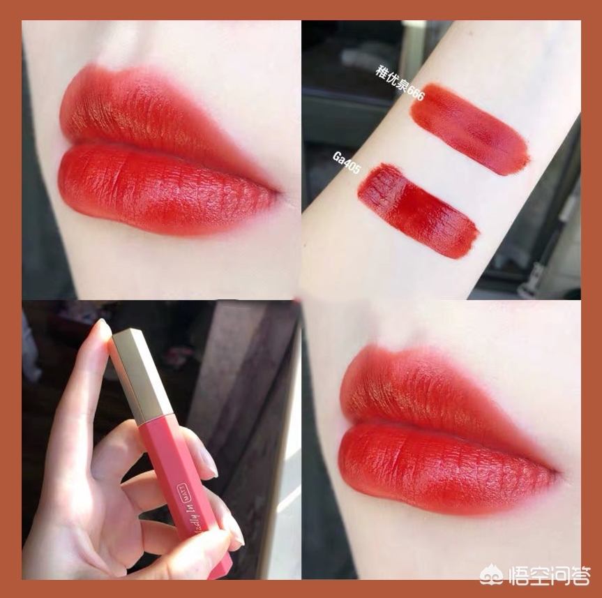 国货美妆好物直播
