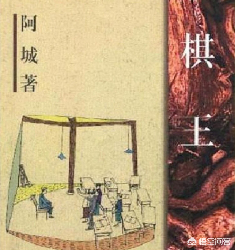 背景图海外生活，背景图海外生活图片