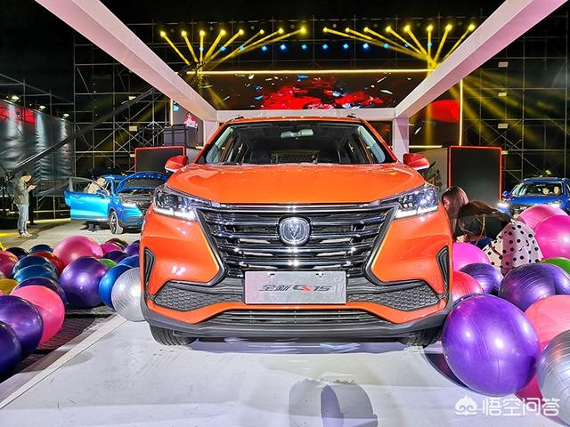 汽车报价大全长安s15,汽车报价大全长安s150