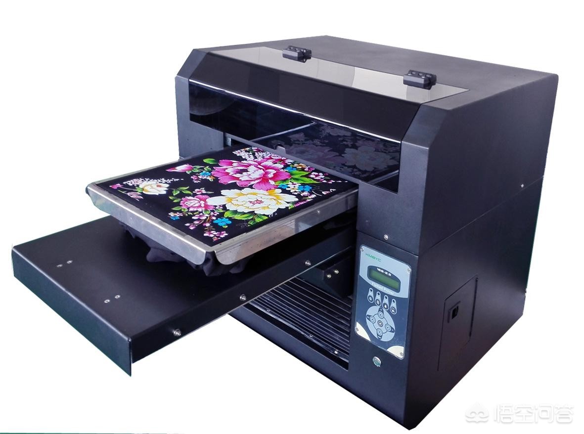 [打印一体机]什么是一体打印机？